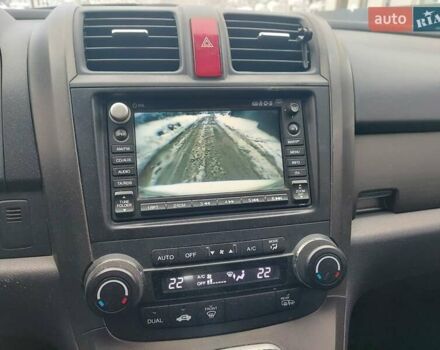 Белый Хонда СРВ, объемом двигателя 2 л и пробегом 204 тыс. км за 12300 $, фото 30 на Automoto.ua