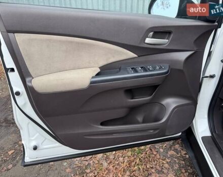 Білий Хонда СРВ, об'ємом двигуна 2.4 л та пробігом 168 тис. км за 11950 $, фото 28 на Automoto.ua