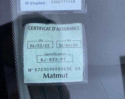 Белый Хонда СРВ, объемом двигателя 2.2 л и пробегом 185 тыс. км за 14200 $, фото 62 на Automoto.ua