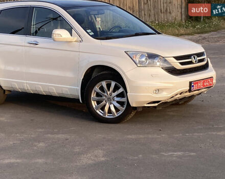 Білий Хонда СРВ, об'ємом двигуна 2.2 л та пробігом 229 тис. км за 14200 $, фото 9 на Automoto.ua