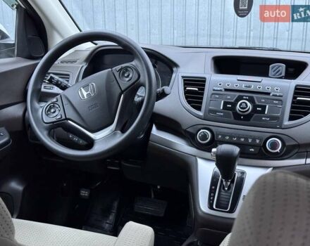 Белый Хонда СРВ, объемом двигателя 2.35 л и пробегом 167 тыс. км за 12300 $, фото 15 на Automoto.ua