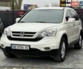 Белый Хонда СРВ, объемом двигателя 2 л и пробегом 214 тыс. км за 11999 $, фото 1 на Automoto.ua