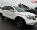 Белый Хонда СРВ, объемом двигателя 2.2 л и пробегом 170 тыс. км за 12500 $, фото 6 на Automoto.ua