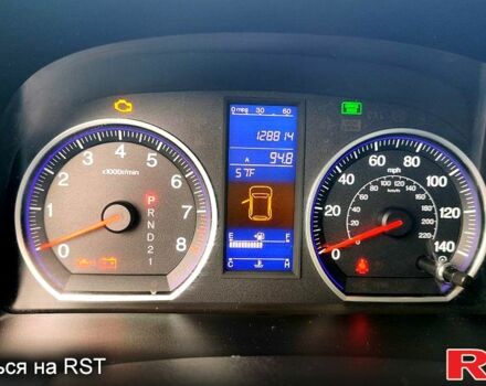 Белый Хонда СРВ, объемом двигателя 2.4 л и пробегом 204 тыс. км за 12700 $, фото 1 на Automoto.ua