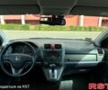 Білий Хонда СРВ, об'ємом двигуна 2 л та пробігом 86 тис. км за 14500 $, фото 9 на Automoto.ua