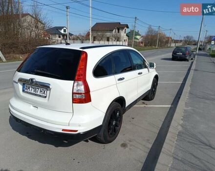 Белый Хонда СРВ, объемом двигателя 2.2 л и пробегом 306 тыс. км за 13100 $, фото 6 на Automoto.ua