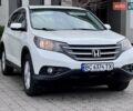Білий Хонда СРВ, об'ємом двигуна 2.4 л та пробігом 168 тис. км за 11950 $, фото 11 на Automoto.ua