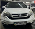 Белый Хонда СРВ, объемом двигателя 2 л и пробегом 128 тыс. км за 15000 $, фото 1 на Automoto.ua