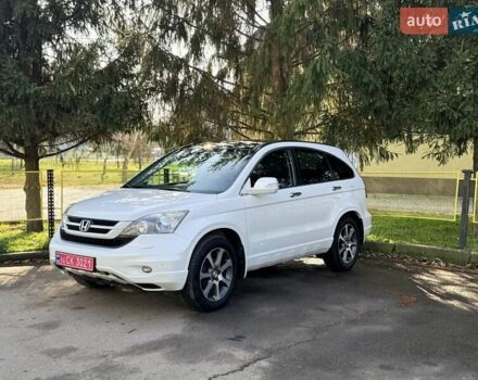 Белый Хонда СРВ, объемом двигателя 2.2 л и пробегом 195 тыс. км за 15800 $, фото 25 на Automoto.ua