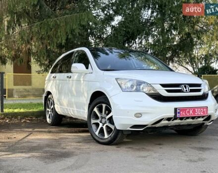 Белый Хонда СРВ, объемом двигателя 2.2 л и пробегом 195 тыс. км за 15800 $, фото 19 на Automoto.ua