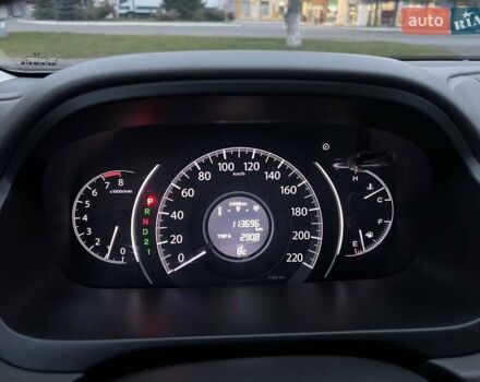 Белый Хонда СРВ, объемом двигателя 2.35 л и пробегом 113 тыс. км за 17200 $, фото 46 на Automoto.ua