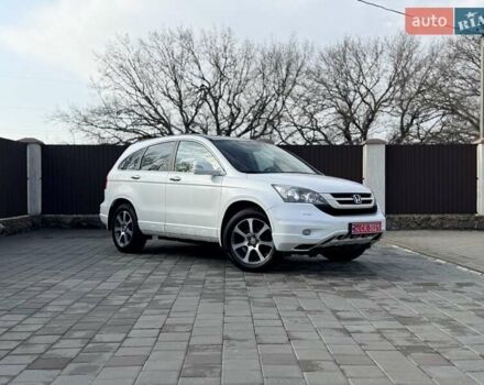 Белый Хонда СРВ, объемом двигателя 2.2 л и пробегом 195 тыс. км за 15800 $, фото 5 на Automoto.ua