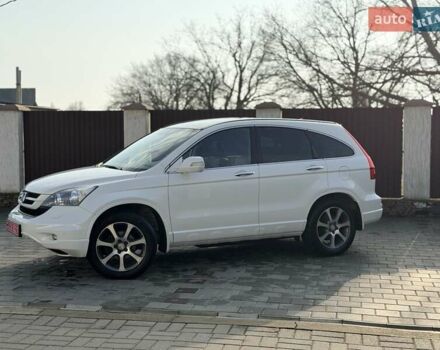 Белый Хонда СРВ, объемом двигателя 2.2 л и пробегом 195 тыс. км за 15800 $, фото 12 на Automoto.ua