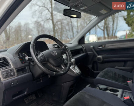Белый Хонда СРВ, объемом двигателя 2.2 л и пробегом 177 тыс. км за 15500 $, фото 36 на Automoto.ua