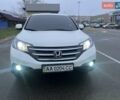 Белый Хонда СРВ, объемом двигателя 2.35 л и пробегом 113 тыс. км за 17200 $, фото 55 на Automoto.ua