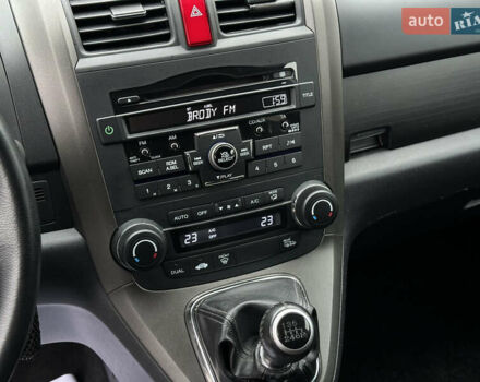 Белый Хонда СРВ, объемом двигателя 2.2 л и пробегом 227 тыс. км за 13800 $, фото 33 на Automoto.ua