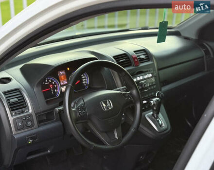 Белый Хонда СРВ, объемом двигателя 2.35 л и пробегом 171 тыс. км за 12900 $, фото 22 на Automoto.ua