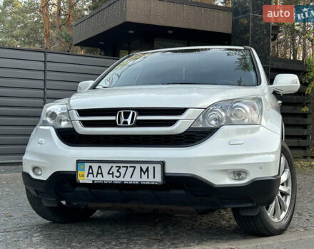 Белый Хонда СРВ, объемом двигателя 2 л и пробегом 280 тыс. км за 11999 $, фото 11 на Automoto.ua