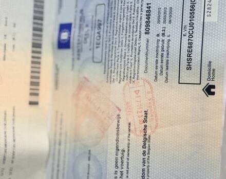 Белый Хонда СРВ, объемом двигателя 2.2 л и пробегом 195 тыс. км за 15800 $, фото 54 на Automoto.ua