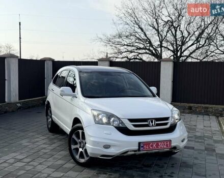 Белый Хонда СРВ, объемом двигателя 2.2 л и пробегом 195 тыс. км за 15800 $, фото 4 на Automoto.ua