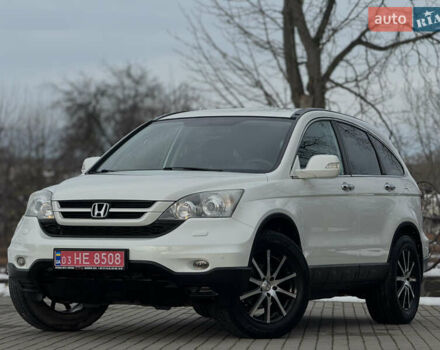 Белый Хонда СРВ, объемом двигателя 2.2 л и пробегом 177 тыс. км за 15500 $, фото 5 на Automoto.ua