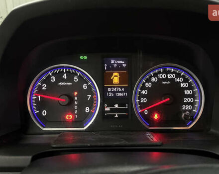 Белый Хонда СРВ, объемом двигателя 2 л и пробегом 128 тыс. км за 15000 $, фото 7 на Automoto.ua