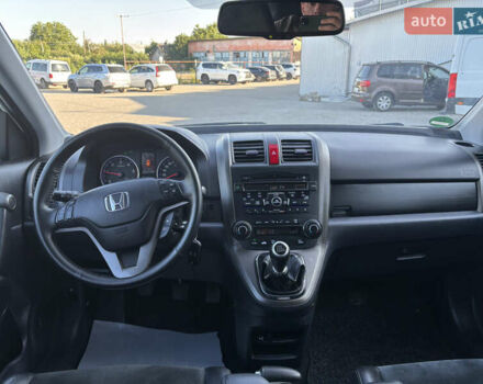 Белый Хонда СРВ, объемом двигателя 2.2 л и пробегом 212 тыс. км за 13999 $, фото 56 на Automoto.ua