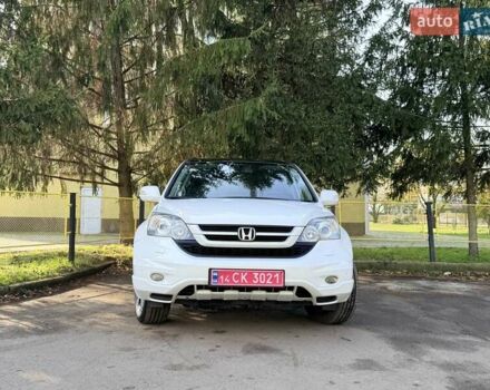 Белый Хонда СРВ, объемом двигателя 2.2 л и пробегом 195 тыс. км за 15800 $, фото 21 на Automoto.ua