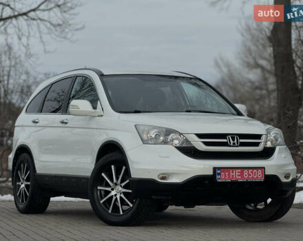 Белый Хонда СРВ, объемом двигателя 2.2 л и пробегом 177 тыс. км за 15500 $, фото 2 на Automoto.ua