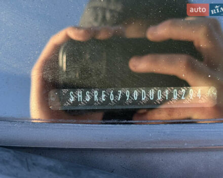 Белый Хонда СРВ, объемом двигателя 2.2 л и пробегом 254 тыс. км за 16950 $, фото 45 на Automoto.ua