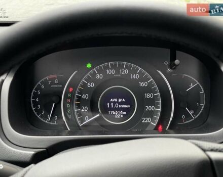 Білий Хонда СРВ, об'ємом двигуна 2.35 л та пробігом 170 тис. км за 16800 $, фото 27 на Automoto.ua