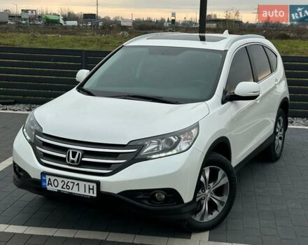 Білий Хонда СРВ, об'ємом двигуна 2.35 л та пробігом 179 тис. км за 16900 $, фото 10 на Automoto.ua