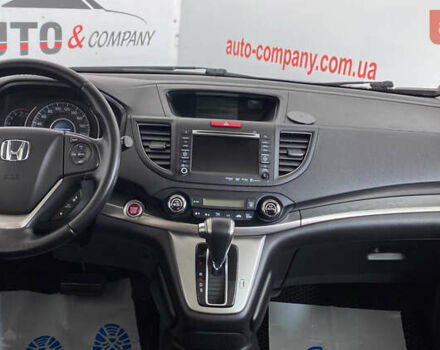 Белый Хонда СРВ, объемом двигателя 2.2 л и пробегом 211 тыс. км за 15950 $, фото 10 на Automoto.ua