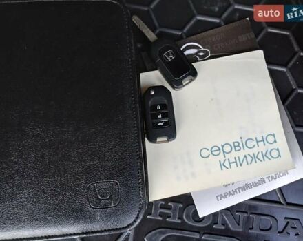 Білий Хонда СРВ, об'ємом двигуна 2.35 л та пробігом 108 тис. км за 18600 $, фото 10 на Automoto.ua