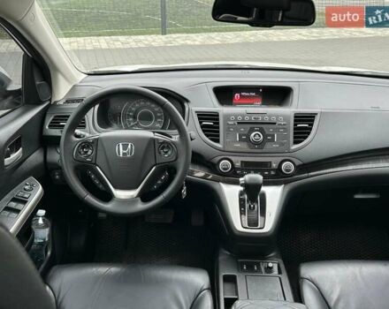 Білий Хонда СРВ, об'ємом двигуна 2.35 л та пробігом 179 тис. км за 16900 $, фото 30 на Automoto.ua