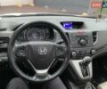 Білий Хонда СРВ, об'ємом двигуна 2.4 л та пробігом 154 тис. км за 14700 $, фото 1 на Automoto.ua