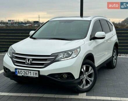 Білий Хонда СРВ, об'ємом двигуна 2.35 л та пробігом 179 тис. км за 16900 $, фото 8 на Automoto.ua