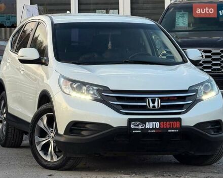 Белый Хонда СРВ, объемом двигателя 2.35 л и пробегом 175 тыс. км за 16500 $, фото 5 на Automoto.ua