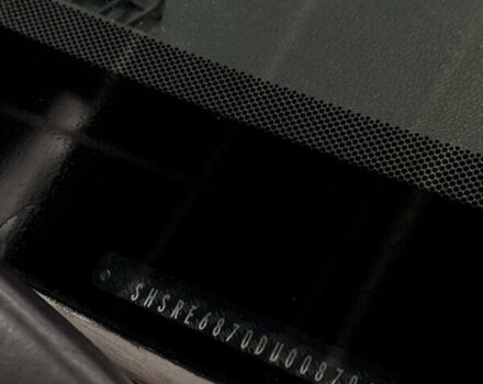 Белый Хонда СРВ, объемом двигателя 2.2 л и пробегом 208 тыс. км за 17200 $, фото 19 на Automoto.ua