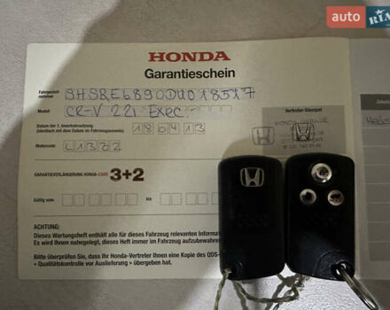 Білий Хонда СРВ, об'ємом двигуна 2.2 л та пробігом 181 тис. км за 20300 $, фото 33 на Automoto.ua