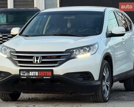 Белый Хонда СРВ, объемом двигателя 2.35 л и пробегом 175 тыс. км за 16500 $, фото 2 на Automoto.ua