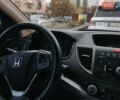 Белый Хонда СРВ, объемом двигателя 2.35 л и пробегом 94 тыс. км за 18200 $, фото 21 на Automoto.ua
