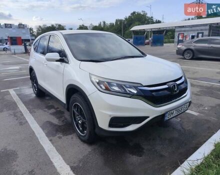 Белый Хонда СРВ, объемом двигателя 2.4 л и пробегом 204 тыс. км за 14700 $, фото 3 на Automoto.ua