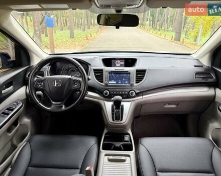 Хонда СРВ 2015 в Киеве на Automoto.ua Белый Хонда СРВ, объемом двигателя 2.4 л и пробегом 171 тыс. км за 14900 $, фото 12 на Automoto.ua