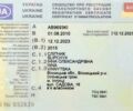 Белый Хонда СРВ, объемом двигателя 2.36 л и пробегом 220 тыс. км за 15800 $, фото 12 на Automoto.ua