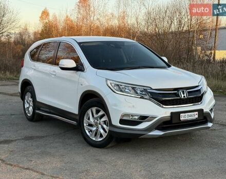 Белый Хонда СРВ, объемом двигателя 1.6 л и пробегом 176 тыс. км за 17890 $, фото 13 на Automoto.ua