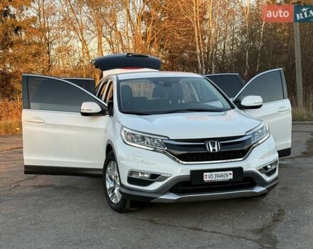 Белый Хонда СРВ, объемом двигателя 1.6 л и пробегом 176 тыс. км за 17890 $, фото 14 на Automoto.ua