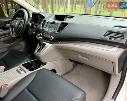 Белый Хонда СРВ, объемом двигателя 2.4 л и пробегом 171 тыс. км за 14950 $, фото 26 на Automoto.ua