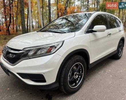 Білий Хонда СРВ, об'ємом двигуна 2.36 л та пробігом 164 тис. км за 14900 $, фото 9 на Automoto.ua