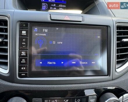 Хонда СРВ 2015 в Киеве на Automoto.ua Белый Хонда СРВ, объемом двигателя 2.36 л и пробегом 99 тыс. км за 19500 $, фото 39 на Automoto.ua